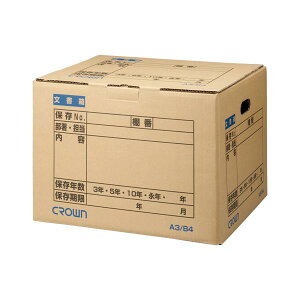 NE@ۑ@A3^B4@CR-BH465