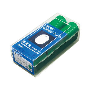 NE@ԍD@ԍk101|200l@΁@CR-BG32-G