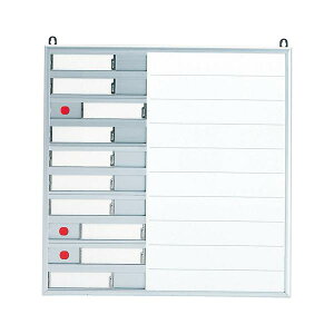 クラウン 行動表示板 10名用 CR-NF12K-SW
