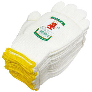 ~^j@CPR@{DX@12o@202783