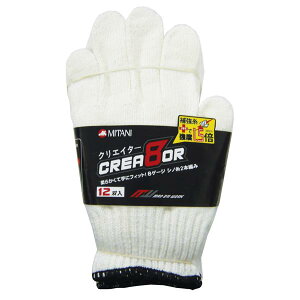 ~^j@CPR2{҂݃NGC^[i12oj202512