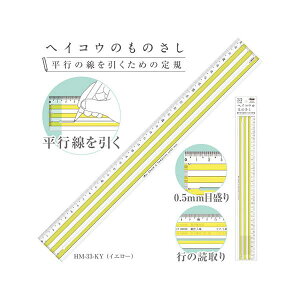 hvX`bN@wCRÊ̂33cmCG[@HM-33-KY