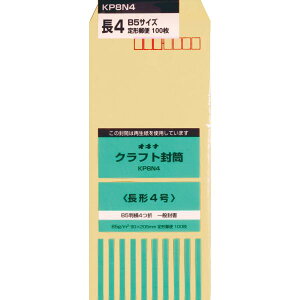 ILi@KP@85@4@P@100@KP8N4