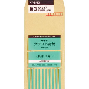 ILi@KP@85@3@P@100@KP8N3