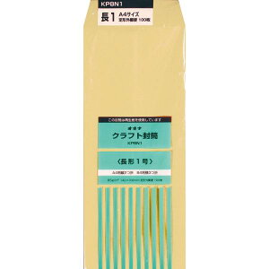 ILi@KP@85@1@P@100@KP8N1