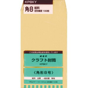 ILi@KP@85@@P@100@KP8KY