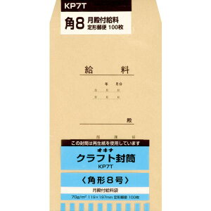 ILi@KP@70@at@P@100@KP7T