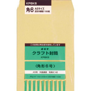 ILi@KP@85@p6@P@100@KP8K6