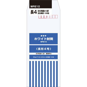 �I�L�i�@�z���C�g80��4�@WP210�@100�����@WP210