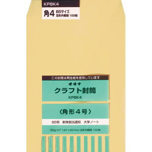 ILi@KP@85@p4@P@100@KP8K4