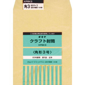 ILi@KP@85@p3@P@100@KP8K3