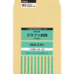 ILi@KP@85@p2@P@100@KP8K2