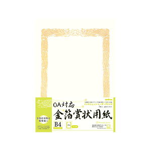 ILi@OAΉ܏p@B4R SGB4Y