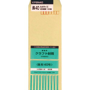 ILi@KP@85@40@P@100@KP8N40