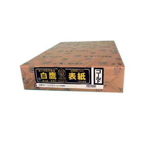 ���Z����@�ڕ\���@B4���Z���@�i100�����j4001