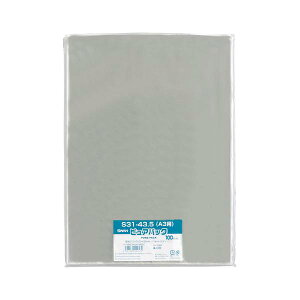 VW}@NsApbN@S|A3@6798257