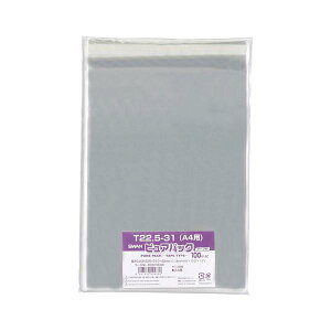 VW}@NsApbN@T|A4@6798326