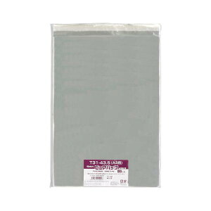 VW}@NsApbN@T|A3@6798330