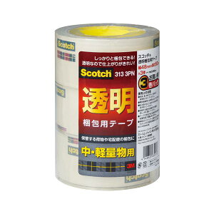 X[G@XRb`pe[v@313@3@313-3PN