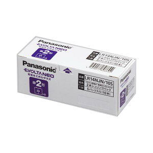 pi\jbN@G{^NEOItBXdrP2^10{@LR14NJN/10S