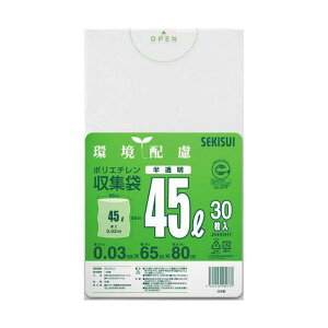 ϐw@|G`Wܔ45L@@J5453HT