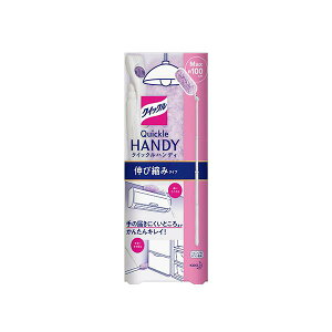 ԉ@NCbNCp[nfB{̐Lk@324252