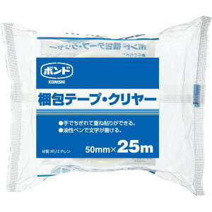 RjV@e[v@50mmX25m@#67949