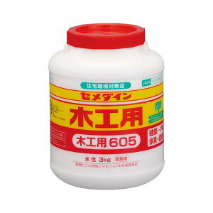 Z_C@؍Hpڒ605@|3kgyƁzAE-195