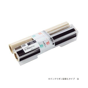 �}�b�N�X�@�r�[�|�b�v�l�֗p�C���N���{���i���jSL-TR202T