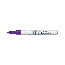 三菱鉛筆ペイントマーカーPX－21　（紫）PX21.12