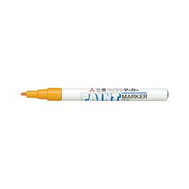 三菱鉛筆ペイントマーカーPX－21　（橙）PX21.4
