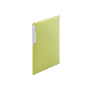 qgu@N[ubN@A4S@20P@