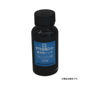 TN}[J[[CL25ml@HWBK#29 ~h