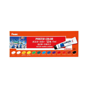 ؂Ă@|X^[J[@12FZbg2{