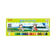 ぺんてる　ずこうクレヨン20色　1−20