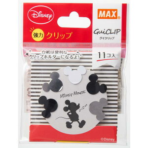 }bNX@OCNbv~bL[}EXEmg[