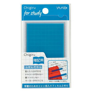 ���}�g�@�`�M���@�ËL�p�u���[