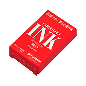 �v���`�i���N�M�f�X�N�y���p�C���N�@���b�hSPSQ-400 #2