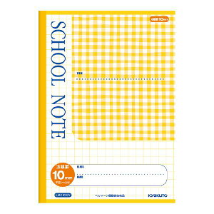 {m[giL@`FbN10mmr@CG[