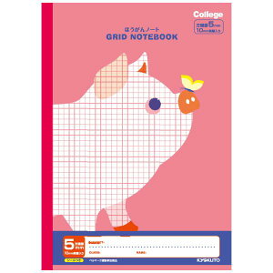 ���{�m�[�g�i�L���@�J���b�W�ق�����m�[�g�@�u�^