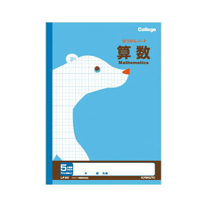 {m[giL@JbWȖږ5mmm[gZ