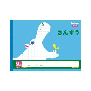 {m[giL@JbWAj}@J񂷂6}X