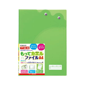 {m[giL@ăJGt@C@A4@O[