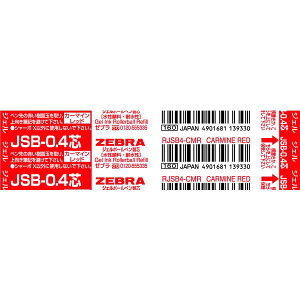 [u@{[y֐cJSB|0D4c@CMR