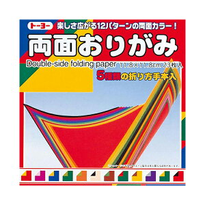 g[[@ʐ܎11D8@NEW@y4002z