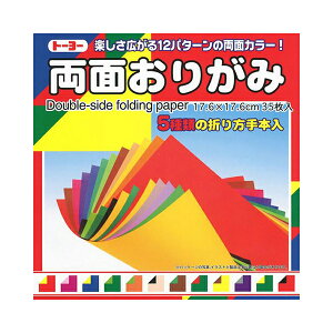 g[[@ʐ܎17D6@NEW@y4005z