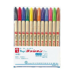 wHƃbVyNOD300@12FZbgM300C-12