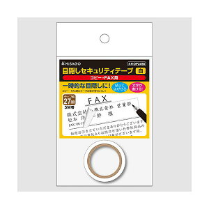 qTS@ډBe[v27mmX5m@@Rs[p@OP2456