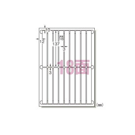 エーワンラベルシール【プリンタ兼用】再剥離18面31179