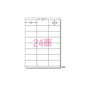 G[xV[LCɂ͂A4@2431287